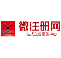 碌曲贵州注册公司没有地址怎么办